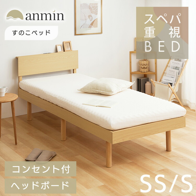 ＼新作殆んど！／今欲しい長いす、集めました。