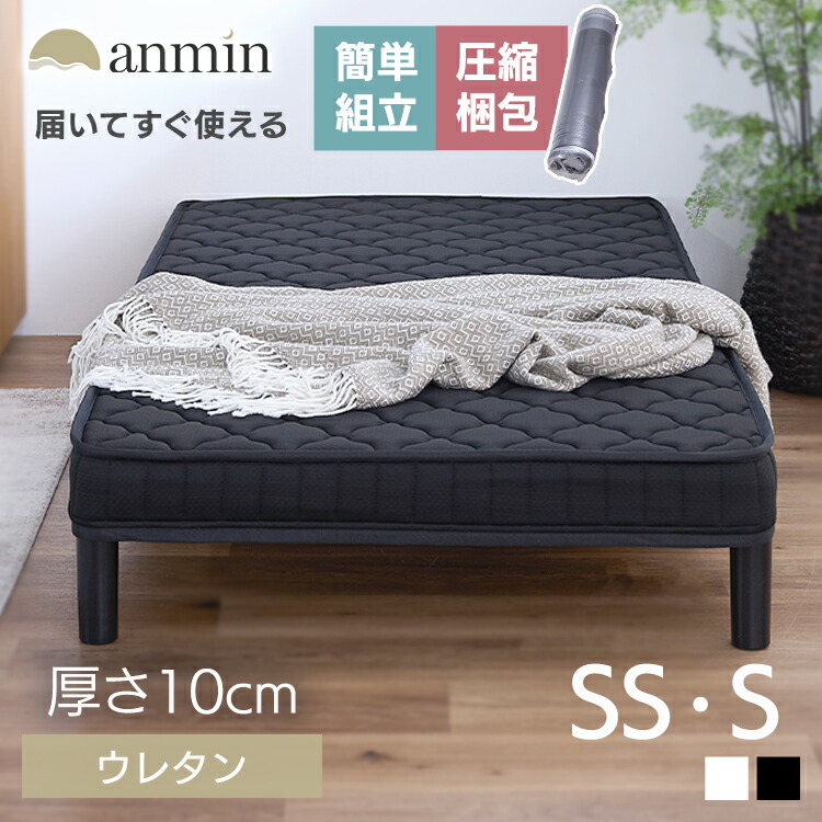 ＼新作殆んど！／今欲しい長いす、集めました。
