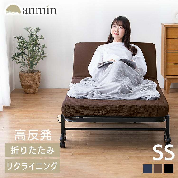 ＼新作八十万！／今欲しい寝いす、集めました。
