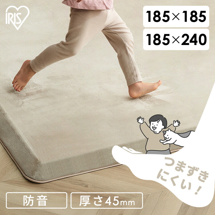 ＼新作八十万！／今欲しい寝いす、集めました。