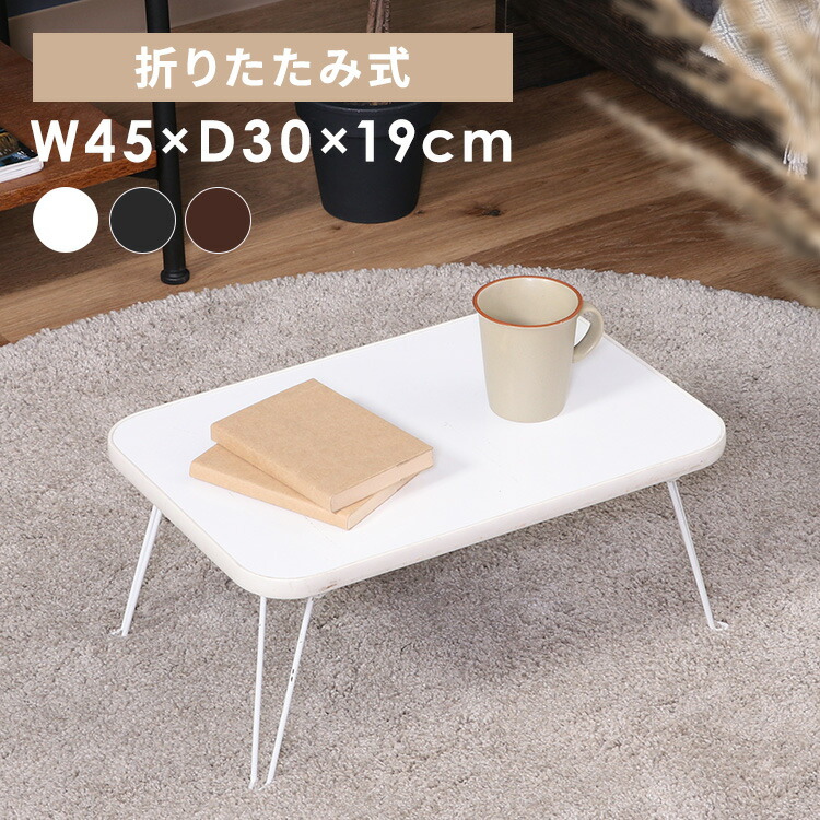 ゴチウサ ミニテーブル 7269420.jpg