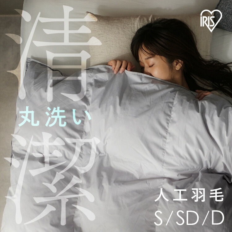 ＼新作殆んど！／今欲しい長いす、集めました。