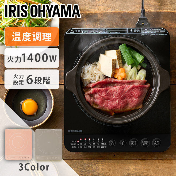 ＼新作殆んど！／今欲しい長いす、集めました。