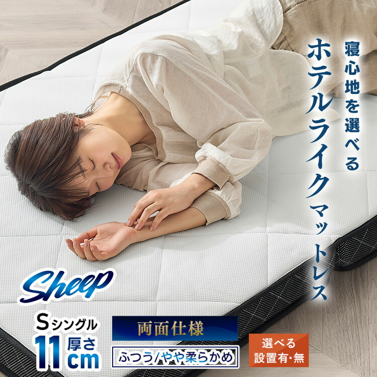 ＼新作八十万！／今欲しい寝椅子、集めました。