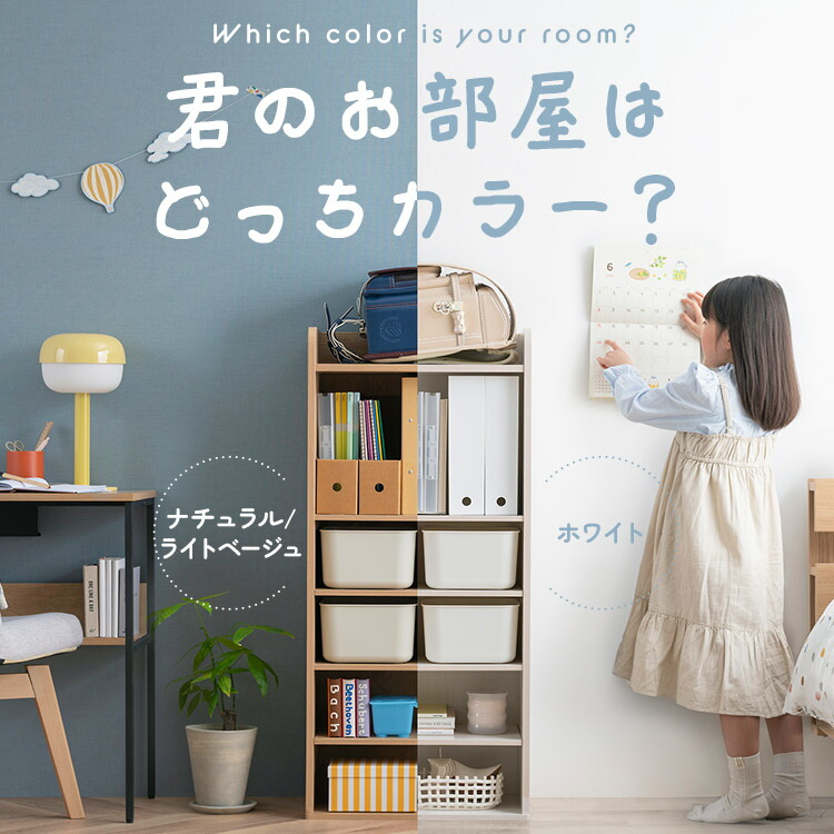 ＼新作殆んど！／今欲しい長いす、集めました。