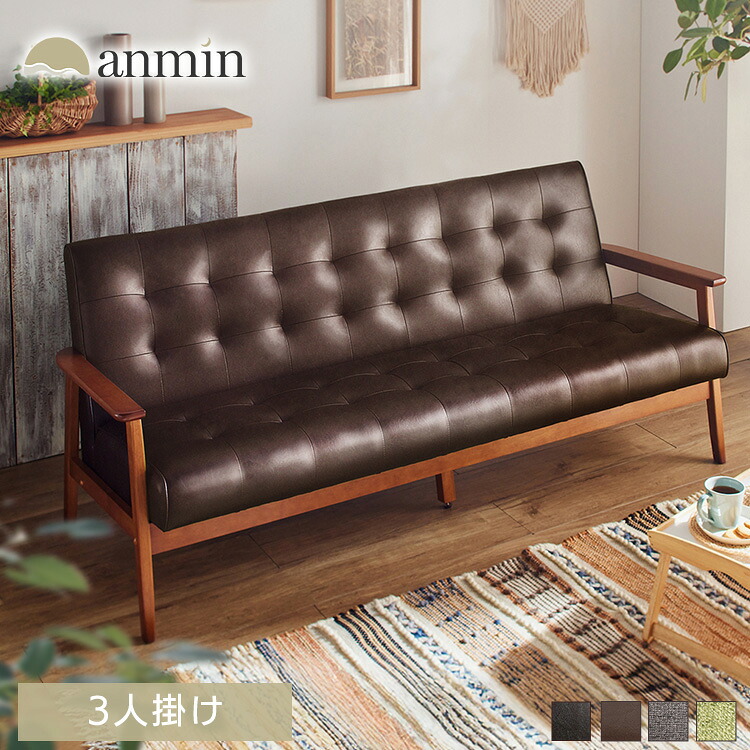 ＼新作八十万！／今欲しい寝いす、集めました。