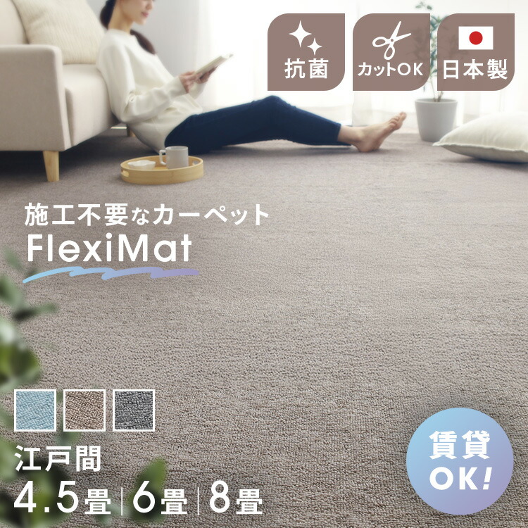 ＼新作殆んど！／今欲しい長いす、集めました。