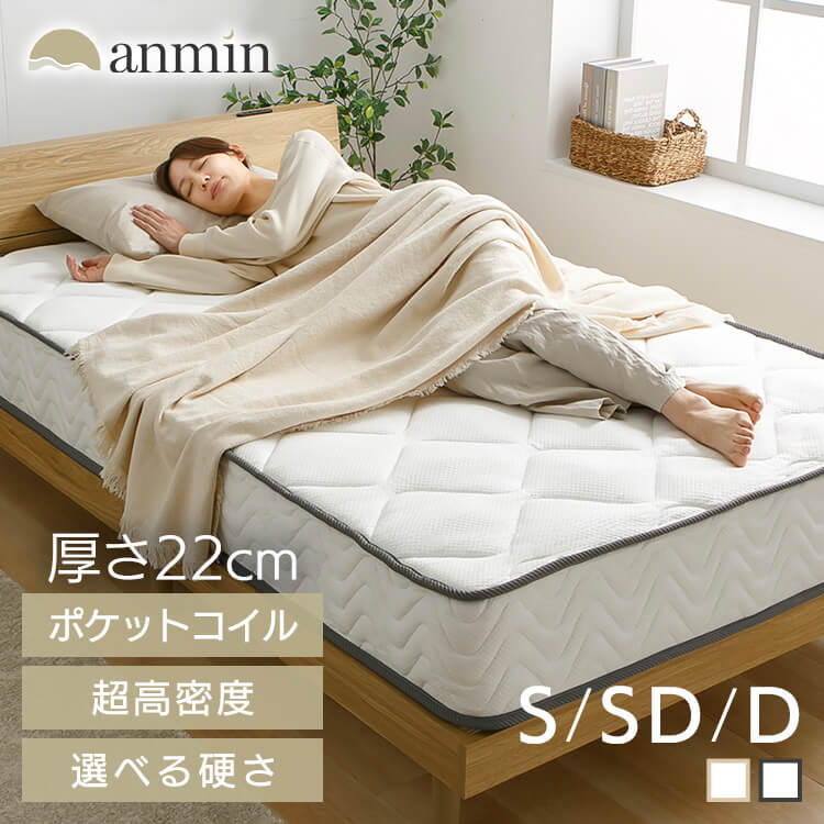 ＼新作過半数！／今欲しい長椅子、集めました。