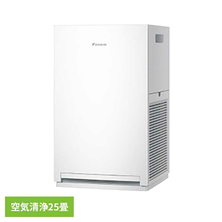 ストリーマ空気清浄機 ホワイト 空気清浄機 ダイキン 花粉 PM2.5 コンパクト ニオイ ハウスダスト 除菌 寝室 一人暮らし ダイキン｜寝具と安眠グッズ専門店 anmin
