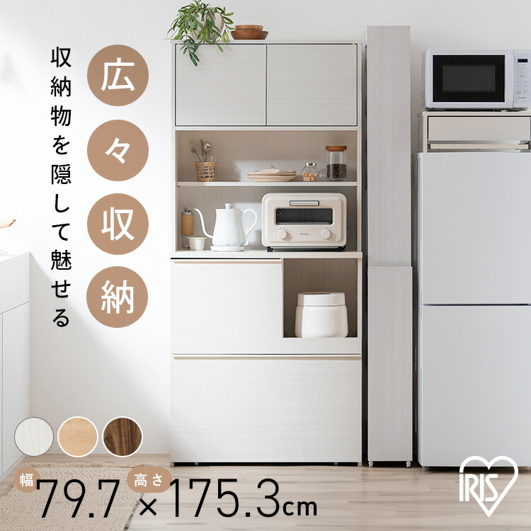 ＼新作八十万！／今欲しい寝椅子、集めました。