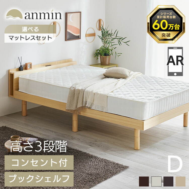 ＼新作殆んど！／今欲しい長いす、集めました。