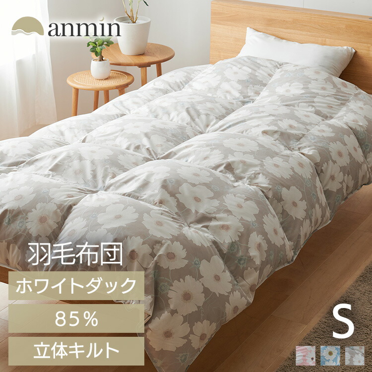 ＼新作過半数！／今欲しい長椅子、集めました。