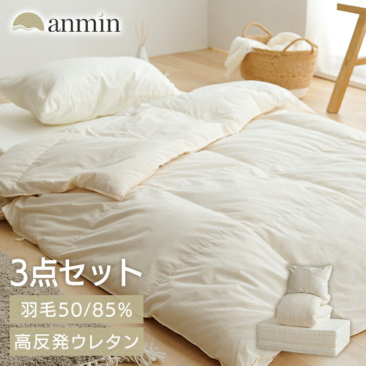 ＼新作過半数！／今欲しい長椅子、集めました。