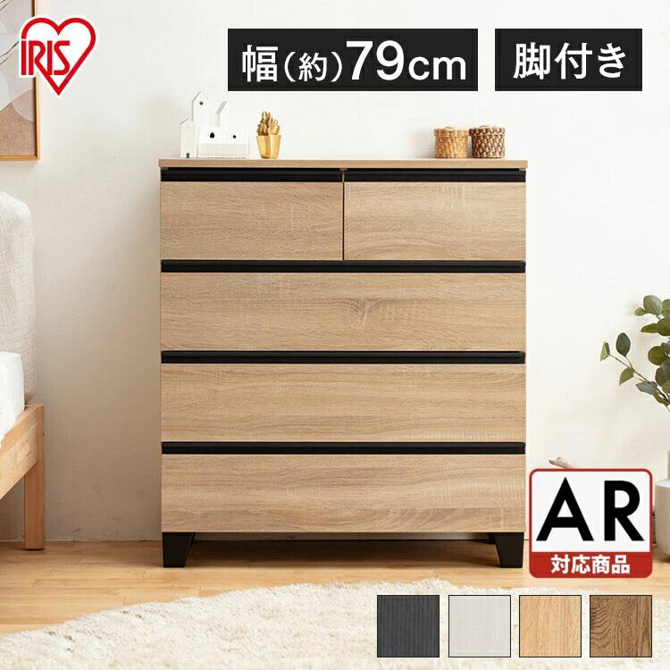＼新作殆んど！／今欲しい長いす、集めました。
