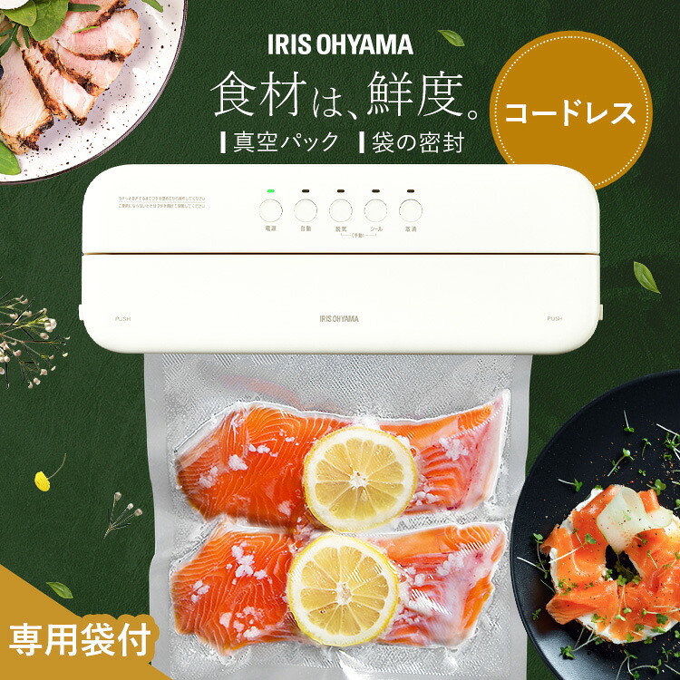 ＼新作殆んど！／今欲しい長いす、集めました。