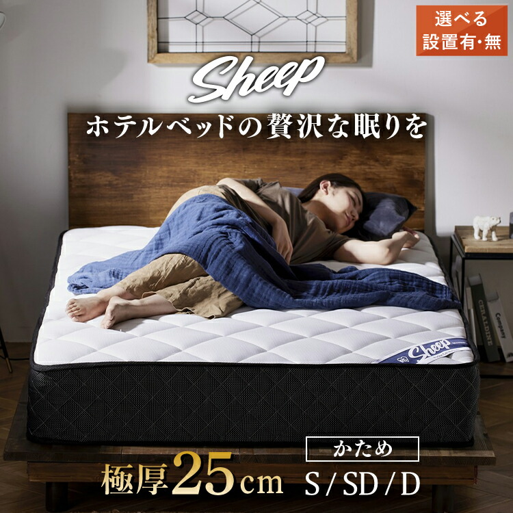 ＼新作殆んど！／今欲しい長いす、集めました。