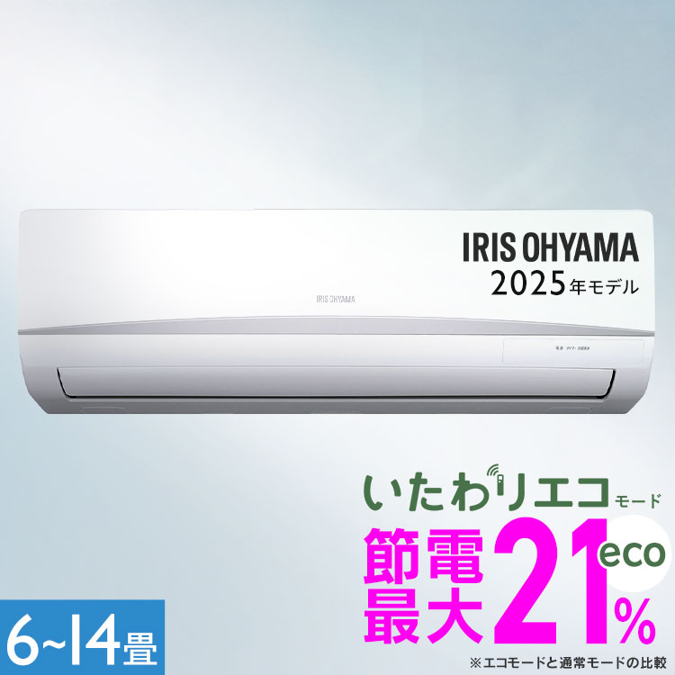 ＼新作殆んど！／今欲しい長いす、集めました。
