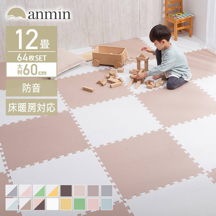 ＼新作八十万！／今欲しい寝いす、集めました。