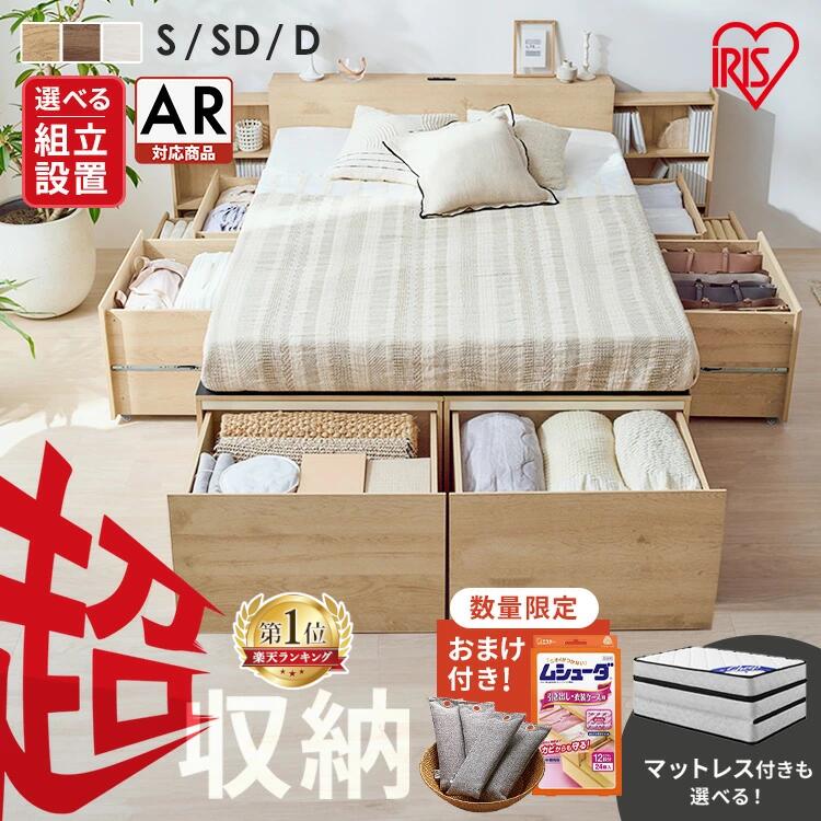 ＼新作過半数！／今欲しい長椅子、集めました。