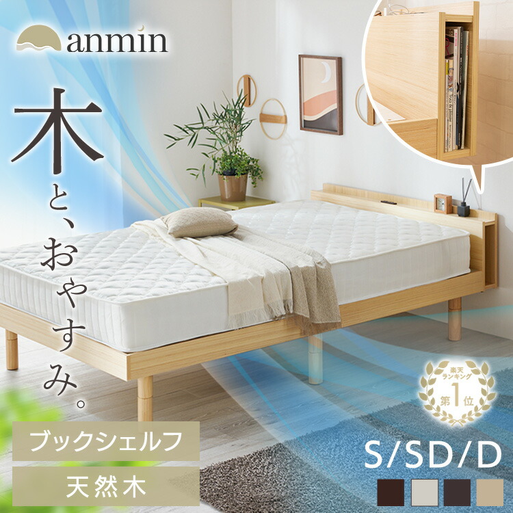 ＼新作過半数！／今欲しい長椅子、集めました。