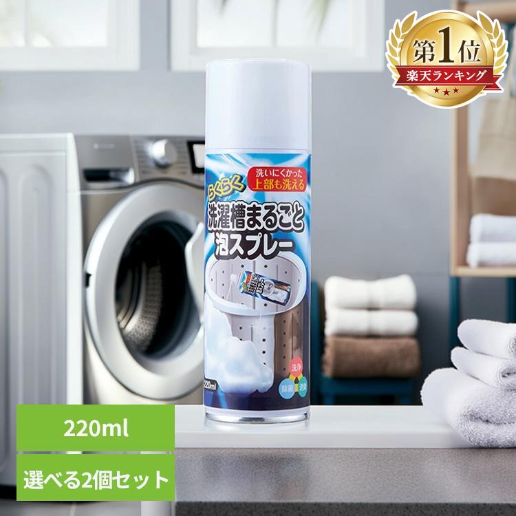 chico_no_ouchi のROOM - 欲しい! に出会える。