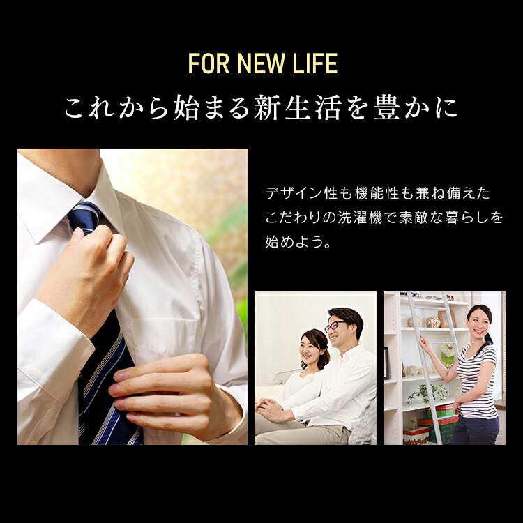 全自動洗濯機 8 0kg ブラック Iaw T803bl送料無料 全自動洗濯機 洗濯機 洗たく 洗濯 せんたっき 翌日発送可能 部屋干し 掛け布団 タイマー 衣類 ランドリー 在庫あり 白物家電 生活家電 新生活 スタイリッシュ アイリスオーヤマ 寝具と安眠グッズ専門店 全自動洗濯機 8 0kg ブラック Iaw T803bl送料無料 全自動洗濯機 洗濯機 洗たく 洗濯 せんたっき 翌日発送可能 部屋干し 掛け布団 タイマー 衣類 ランドリー 在庫あり 白物家電 生活家電 新生活 スタイリッシュ アイリスオーヤマ 寝具と安眠グッズ専門店