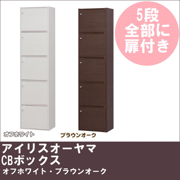 ＼新作八十万！／今欲しい寝椅子、集めました。