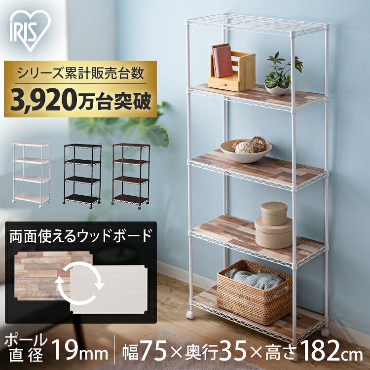 ＼新作殆んど！／今欲しい長いす、集めました。