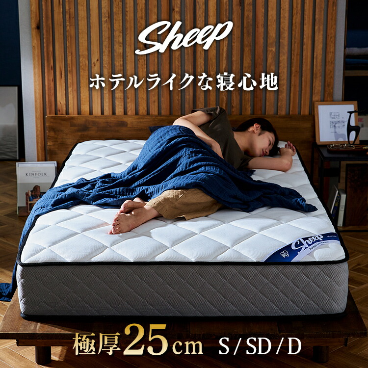 ＼新作殆んど！／今欲しい長いす、集めました。