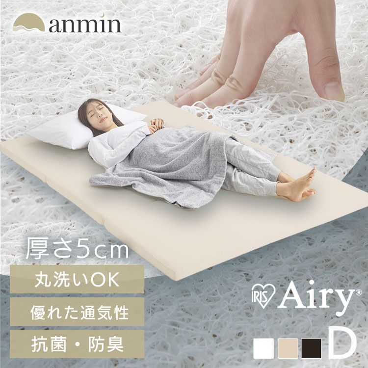 ＼新作八十万！／今欲しい寝椅子、集めました。