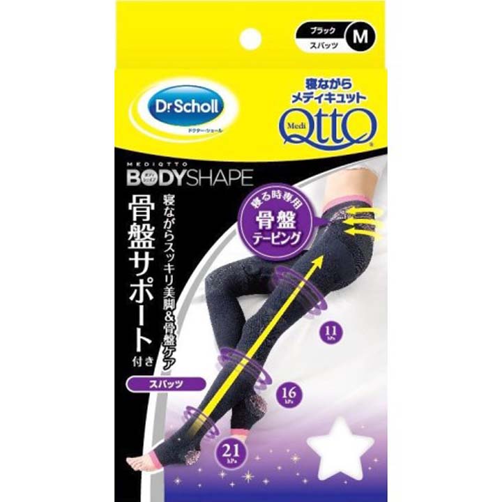 シェイプミーアップ　レギンス　タイツ SHAPE ME UP（シェイプミーアップ）｜リズム株式会社