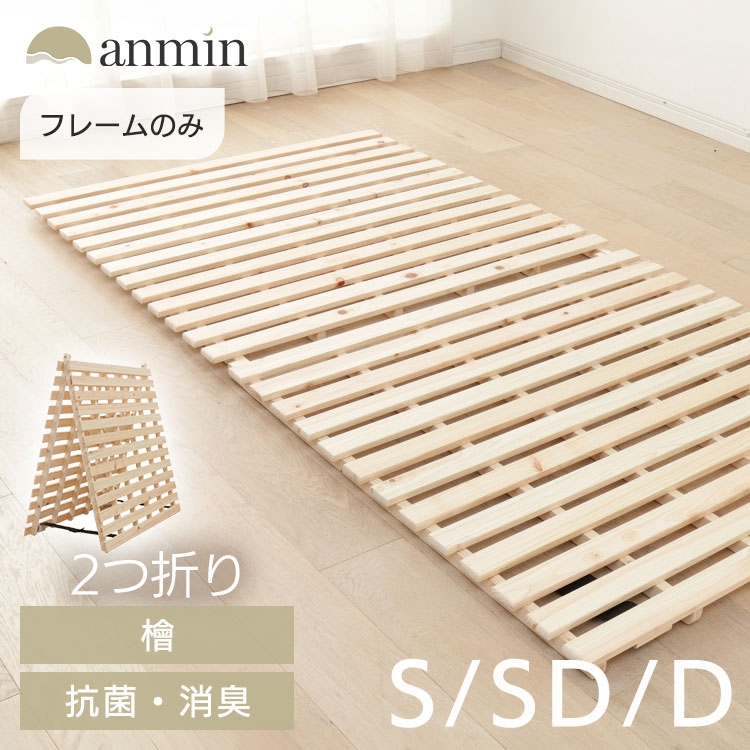 ＼新作過半数！／今欲しい長椅子、集めました。