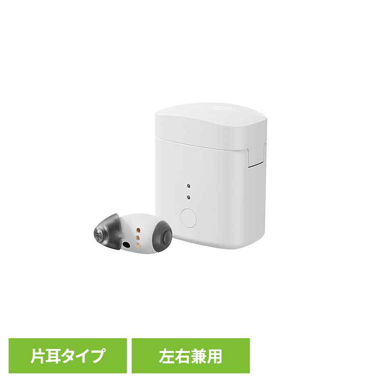 らくらく耳りん片耳タイプ集音器 ホワイト DRM201W 片耳集音器 小型軽量 目立たない かんたん操作 IP53防水防塵 持ち運び プレゼント ダイニチ電子