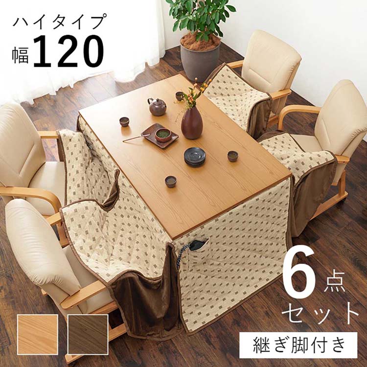 ＼新作八十万！／今欲しい寝いす、集めました。