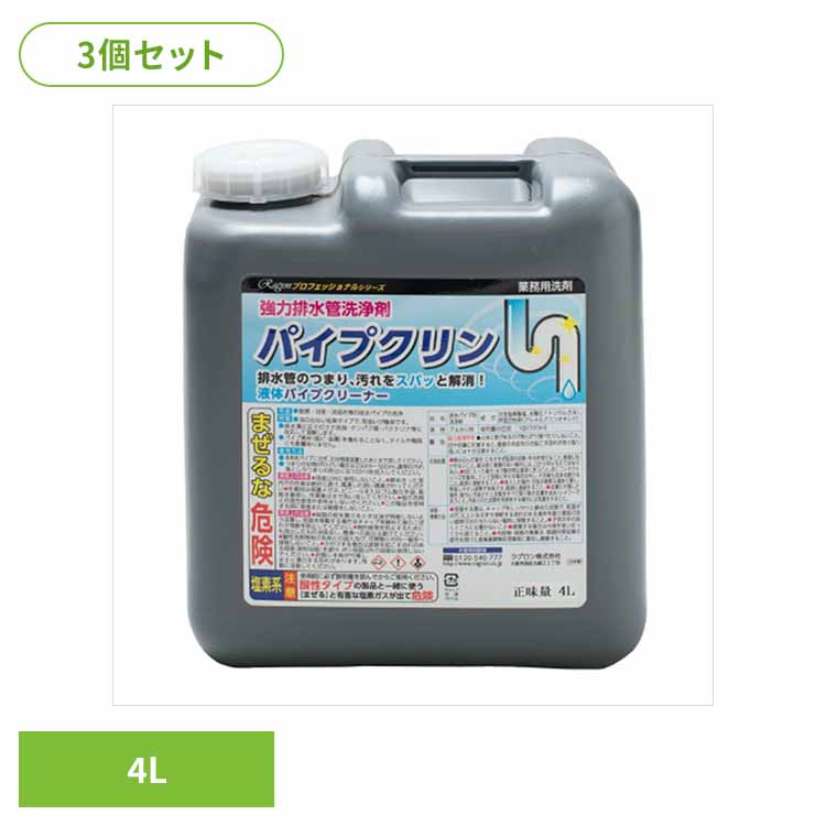 ＼新作殆んど！／今欲しい長いす、集めました。