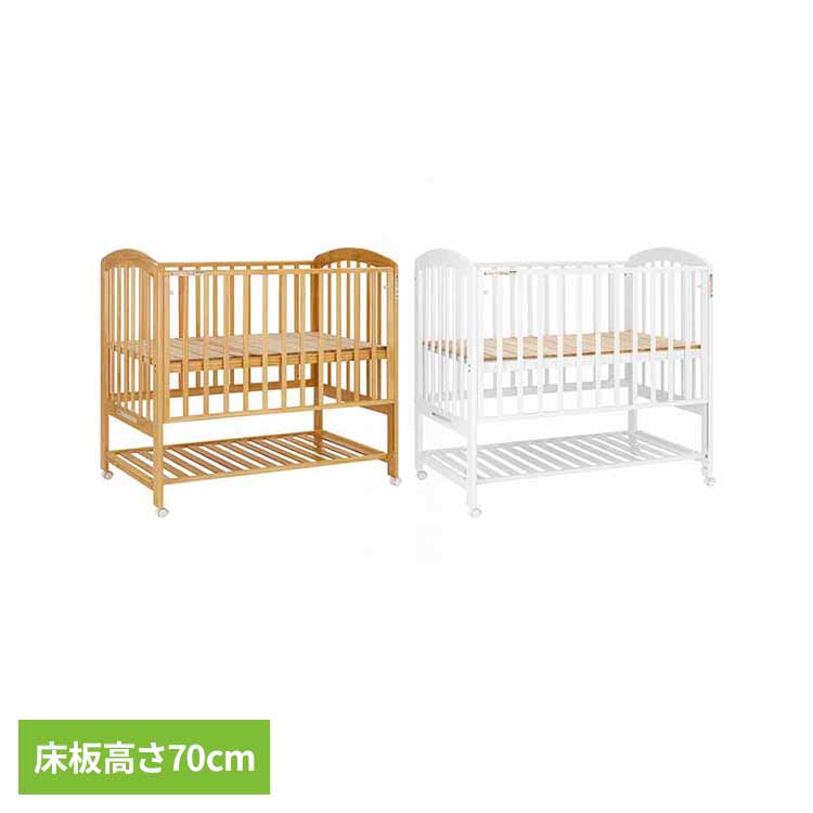 ハイポジションベビーベッドII アーチ 02514 02515ベビーベッド レギュラーサイズ 床板70cm ハイポジションベビーベッド お世話しやすい カトージ 赤ちゃん babybed 木製 KATOJI ナチュラル ホワイト|寝具と安眠グッズ専門店 anmin