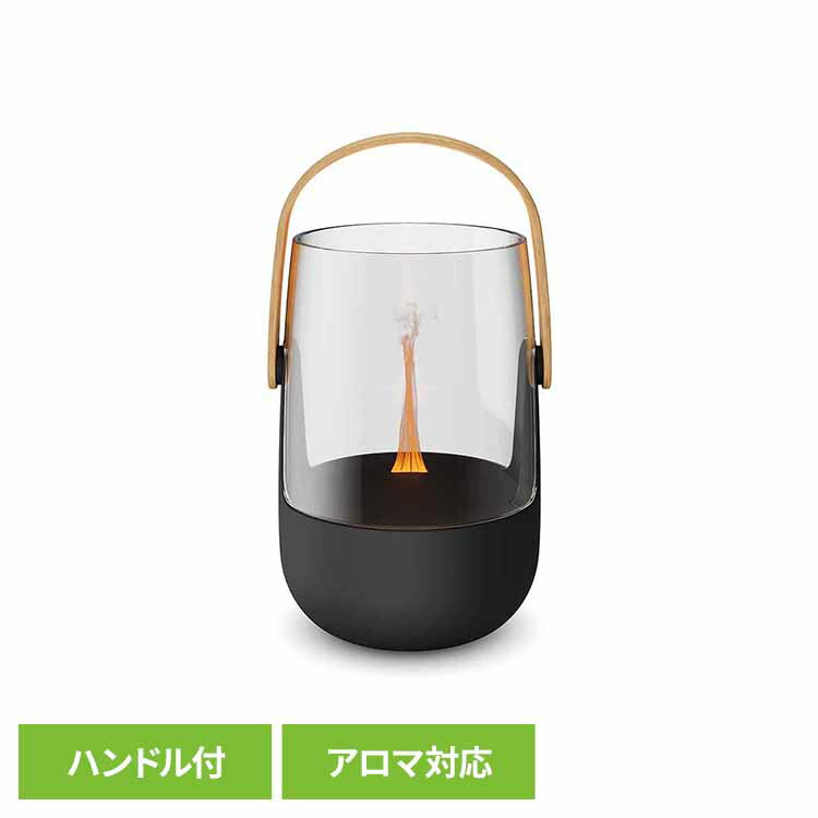 Stadler Form Sophie リトル ランタンディフューザー StadlerForm スタドラフォーム デザイン家電 北欧 おしゃれ 超音波式 アロマ ディフューザー エッセンシャルオイル コードレス Stadler Form
