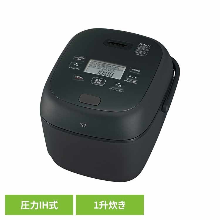 圧力IH炊飯ジャー ブラック 象印 NWBA NW-BA 炊飯器 圧力 ブラック 黒 IH 1升 人気 象印