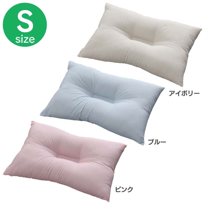 楽天市場】【超☆激熱商品】枕 まくら 洗える ピロー 洗える枕