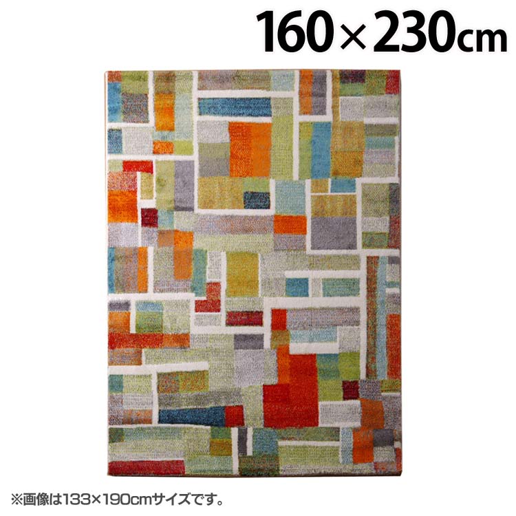 楽天市場】トルコ製 ウィルトン織り カーペット 『エデン RUG』 約160