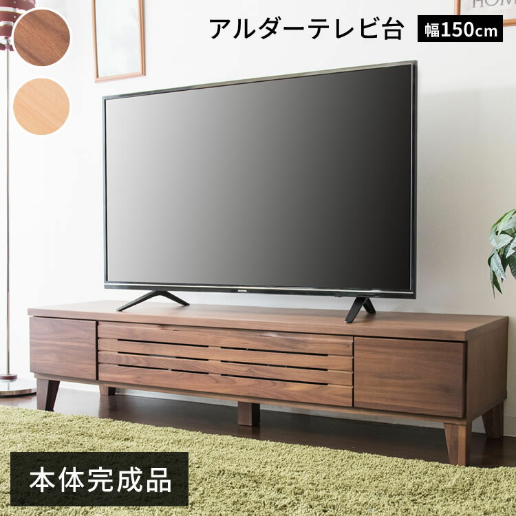 ＼新作殆んど！／今欲しい長いす、集めました。