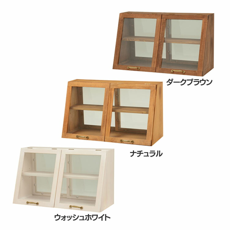 ＼新作殆んど！／今欲しい長いす、集めました。