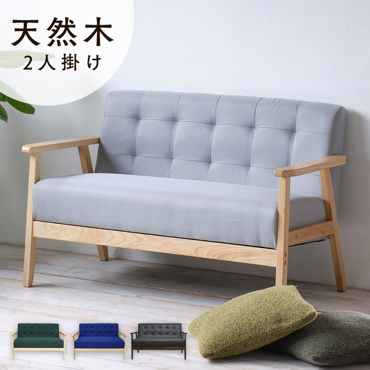＼新作八十万！／今欲しい寝いす、集めました。