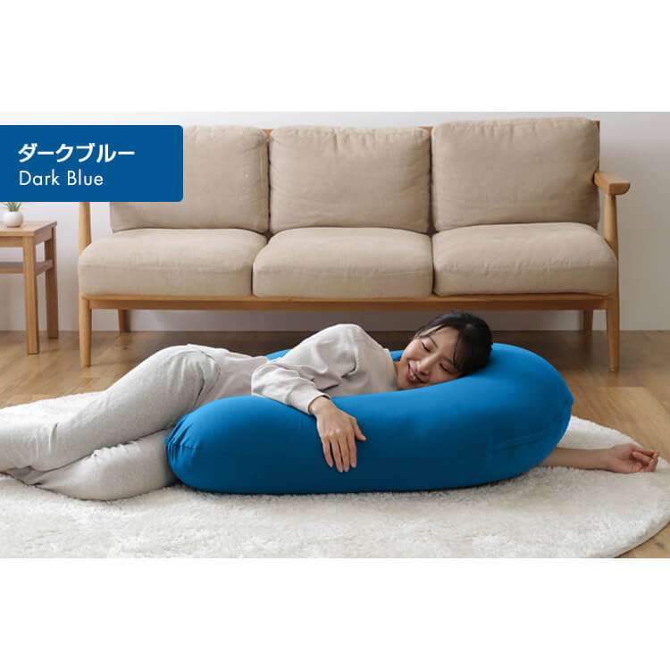 クッション 大きい おしゃれ U字 ビーズクッション 特大 U字サポート MAX 抱き枕 枕人をダメにするクッション 人をダメにするソファー 座椅子  在宅 ソファ もちもち 日本製 敬老の日 クッション・座布団