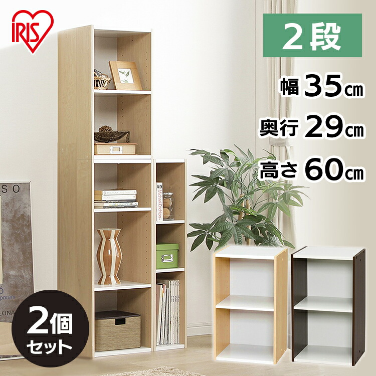 【新品】スリムラック　アンティーク加工　すきま収納　アウトレット 新品】スリムラック アンティーク加工 すきま収納 アウトレット