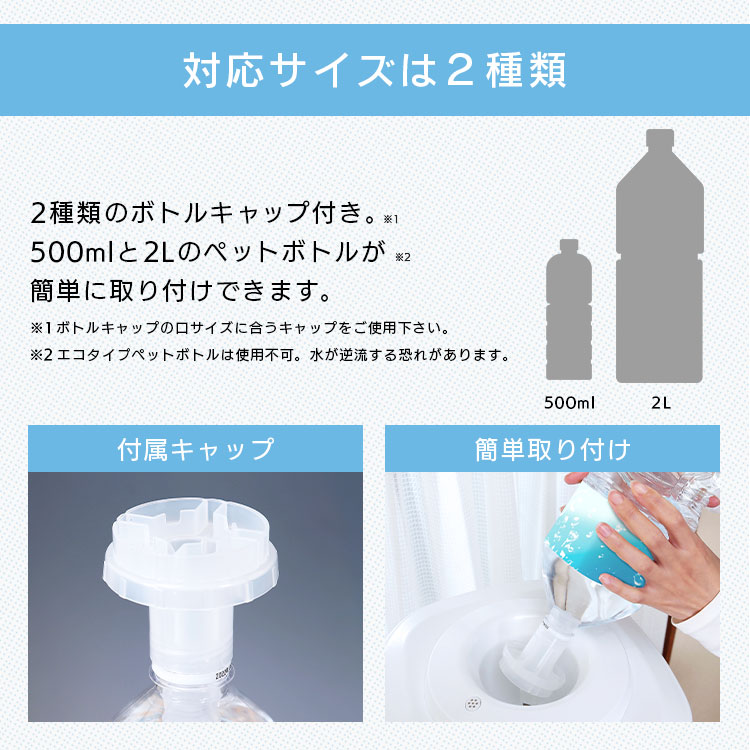 超歓迎 ウォーターサーバー ペットボトル対応 温冷水サーバー ホワイト Iws 100サーバー ペットボトル 温水 冷水 ホット コールド お湯 水 コンパクト ベルソス D Whitesforracialequity Org