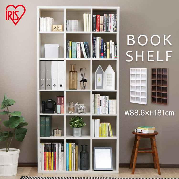 税込3 980円以上で送料無料 大容量 本棚 ブラウン Bks 10送料無料 本棚 シェルフ ブラウン ブックシェルフ ラック おしゃれ 本棚 大容量 木製 ラック 北欧 ディスプレイラック 飾り棚 オフホワイト ウォールナット アイリスオーヤマ カーテン本舗