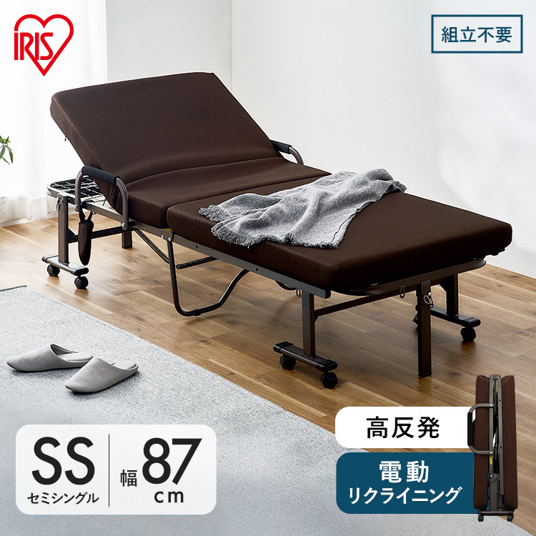 楽天市場】ベッド 折り畳み 折りたたみベッド シングル OTB-MTN