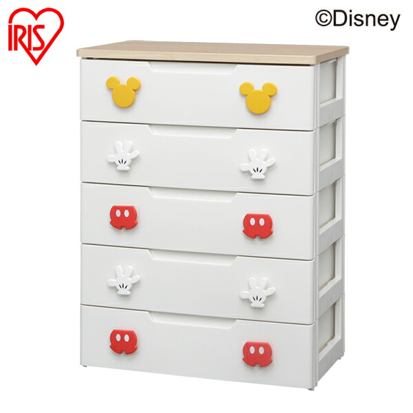 大特価放出本物 5段 タンス ミッキーマウス 収納 Mhg2 725 キッズカラー キッズカラー 箪笥 キッズチェスト Mhg2 725 お手て アイリスオーヤマチェスト キッズチェスト ズボン たんす カーテン本舗ミッキーシリーズ ディズニー ミッキーシリーズ 子供部屋 アイリス