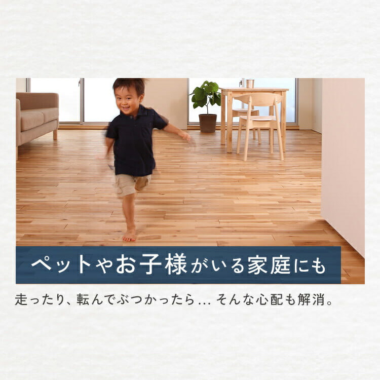 リフェクスミラー スタンダード スリムエッジ W40×H150cm メープル RM-4[ 割れない 軽量 軽い フィルムミラー 姿見 全身鏡 全身ミラー  安全